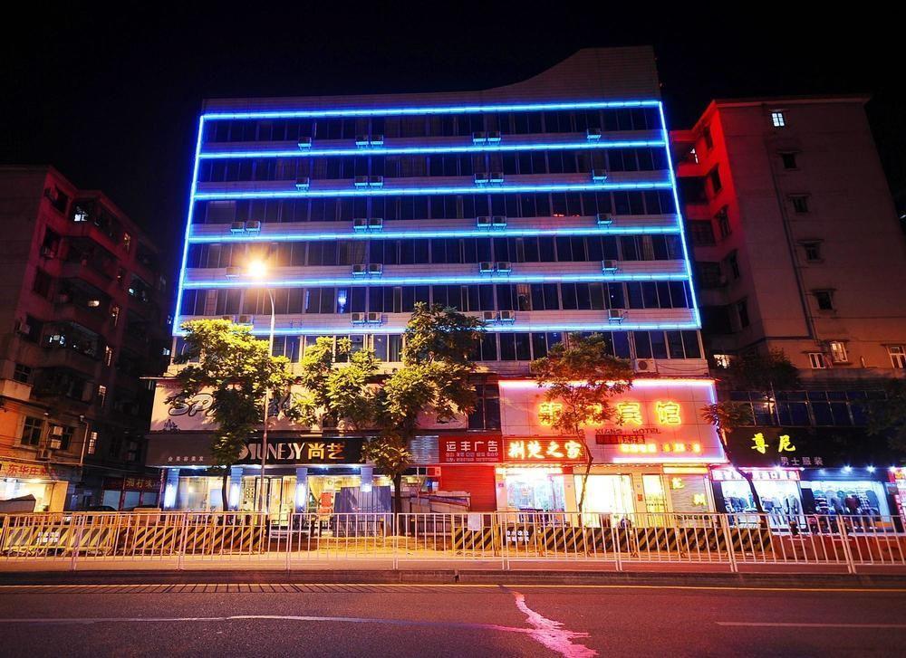 Longxiang Hotel Guangzhou Exteriör bild
